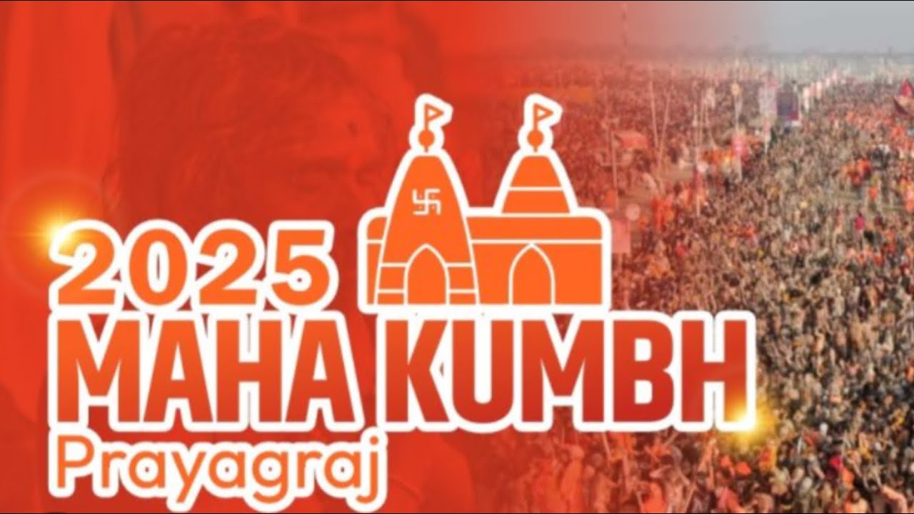#mahakumbh2025 #prayagraj #prayagrajkumbhmela #marathitravelvlog #roadtrip ￼￼￼￼￼￼