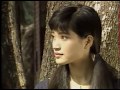方季惟:不明白的相遇MV