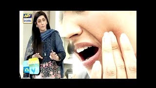 How to get rid of toothache? (home remedy)