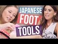 4 Weird Japanese Foot Tools (Beauty Break)