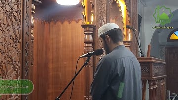 تلاوة الشيخ حمزة بن لطرش ليلة ١٨ رمضان ١٤٤٤هـ