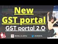 GST portal new updates