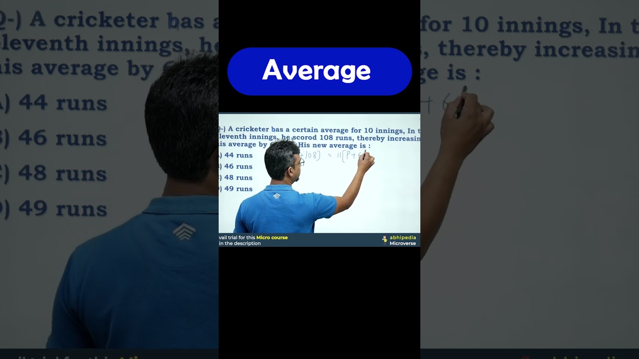 UPSC CSAT Average | Abhimanu IAS | Quant | 