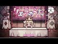 ※イヤホン推奨 リエラのうた2 葉月恋×鬼塚夏美デュオ「迷宮讃歌」