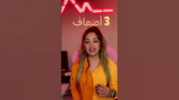 شو بتعرفو عن أستراليا 