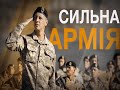 14 жовтня  Свято День Захисника України