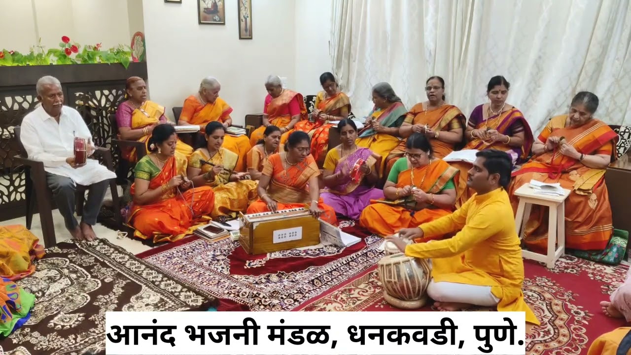 अनादि निर्गुण प्रगटली भवानी | Anadi nirgun pragatali bhawani