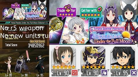 SAO MD RE-Yokai Parade Under the Full Moon(34,8M) no r5 weapon&no new units