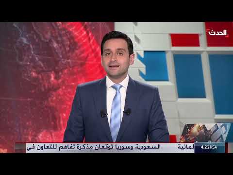الجامعة العربية تدين تشكيل حكومة موازية في السودان