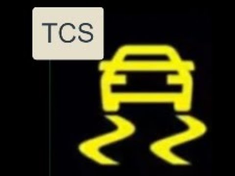 ما هو نظام التراكشن كنترول وما هى وظيفتة؟ (TCS)