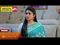 Iru Malargal - Promo | 08 June 2026 | Tamil Serial | Sun TV
