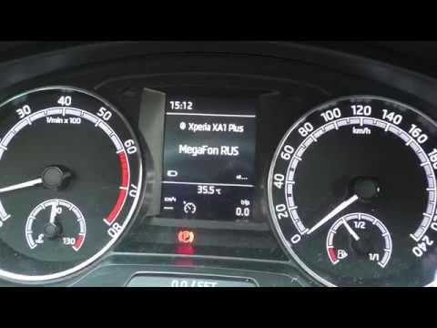 Skoda Rapid - Управление и функции бортового компьютера MFA - MAXIDOT