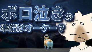 ハンカチ・・・タオルの用意はOK？　#マイリトルパピー