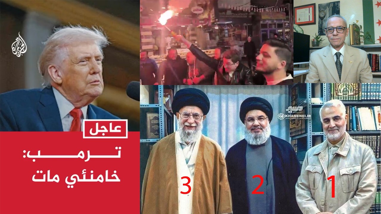 الرئيس ترامب:  المرشد fatas