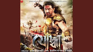 Aami Tomar Kache - Arijit Singh
