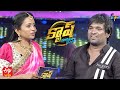 Cash | Pakado Pakado | 17th July 2021 | ETV Telugu