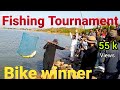 Fishing Tournament at Rawaldam | Bike winning moments