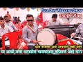 130th vlog       wedding show lovely musical group rahul drummer