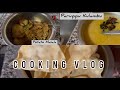 What i cook ?! l Afternoon routine l Cooking vlog in tamil