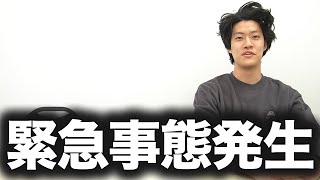 【事件】せいやが収録時間になっても来ない緊急事態発生!!【霜降り明星】