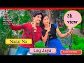 Nazar Na Lag Jaaya | STREE | Ash King & Sachin-Jigar/ LOVESHADOWCREATION