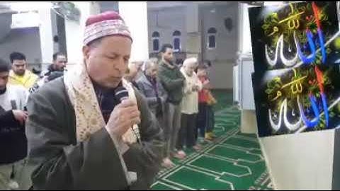 الشيخ ابو الفتوح حسن البساتيني سورة الفاتحة لتعليم الكبار التلاوات الذهبية