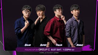 [ENG] 2020 GSL S2 Code S RO24 Group C