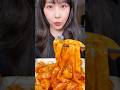 ASMR 생생떡볶이 TTEOKBOKKI #mukbang