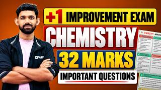 +1 Chemistry Improvement Exam | Important Topics | 32 Marks Sure | Exam Winner
