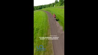 Вот и похвастался🤌🏻