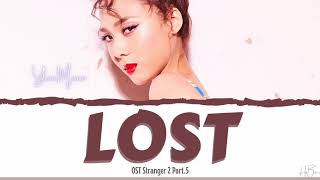 YOON MI RAE - LOST OST STRANGER PT.5 [LYRICS HAN/ROM/ENG] Resimi