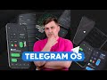 Я создал Telegram OS.