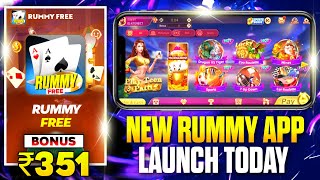 Get ₹111 Bonus | Rummy New App Today | Teen Patti Real Cash Game | New Rummy App | Rummy screenshot 4