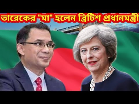 ভিডিও: বাইকনুরের বদলে ভোস্টোচনি?