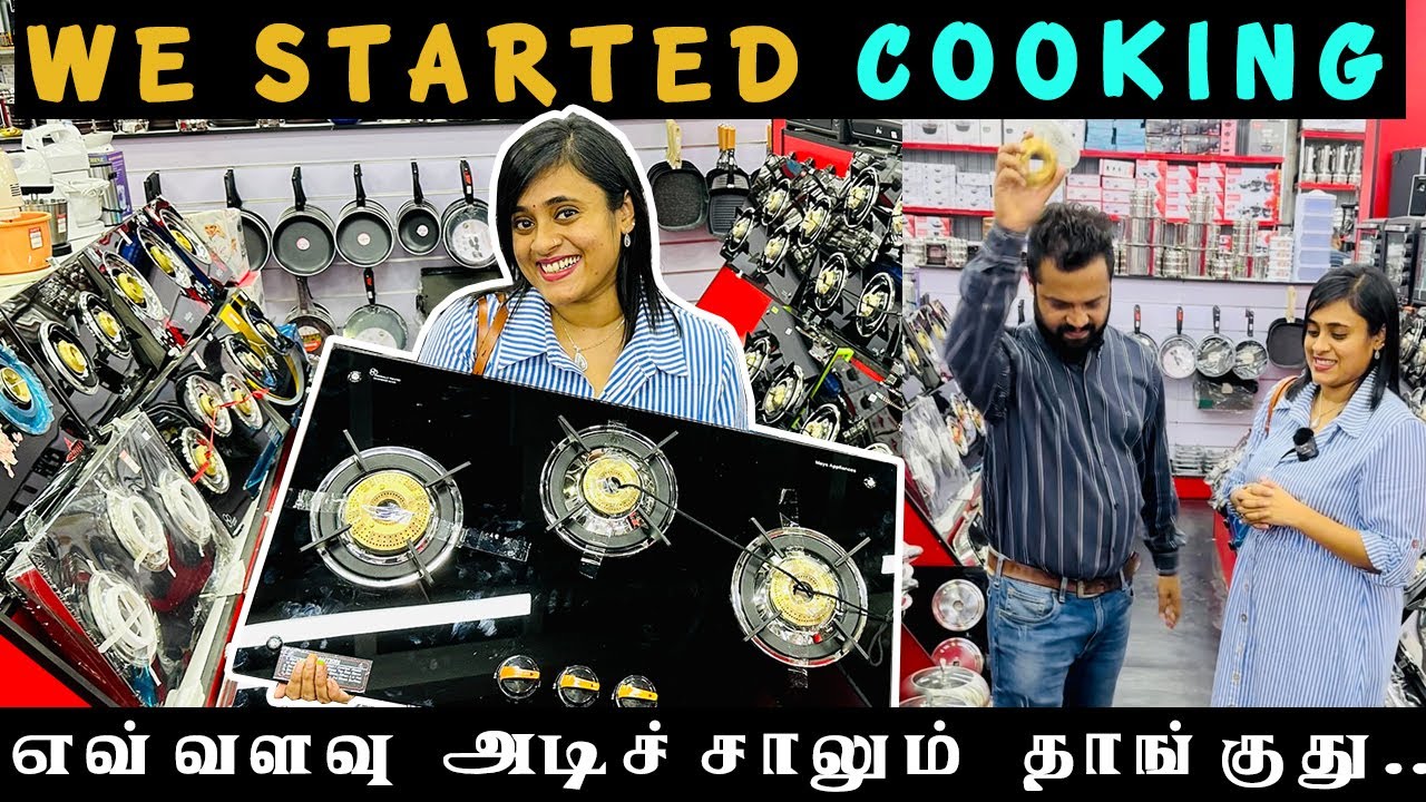 We started cooking Best cooker in Sri Lanka vidiem cooker தமிழ்