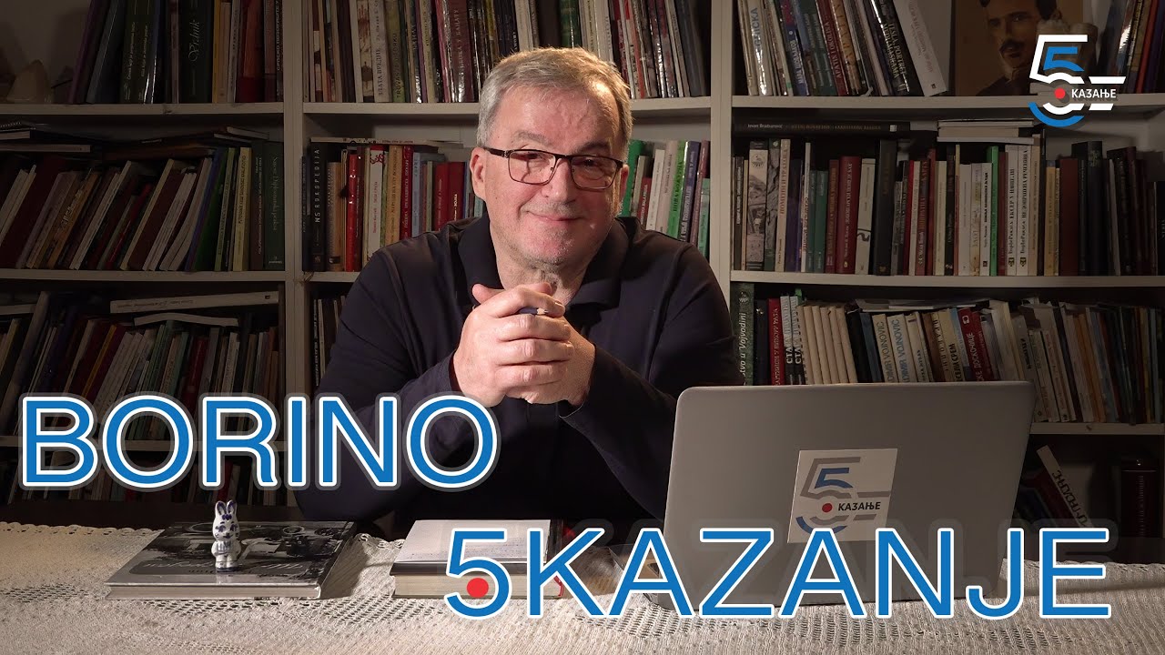 Borino 5kazanje 103 - 11. april 2025.