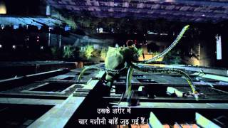 Spider-Man 2 - Trailer