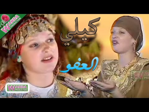 فيديو: كيلي ماكغريل: سيرة ذاتية ، مهنة