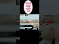 imranKhan drive motorway🤒