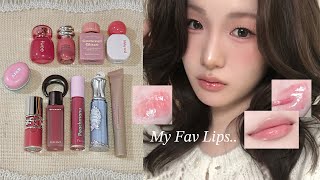 ✿ₒ Favorite Lip Recommendation ₒ✿ 2025 ver.. (Pink Blossom Lip•Base Lip•Yeori Lip Gloss•Nude Lip•...
