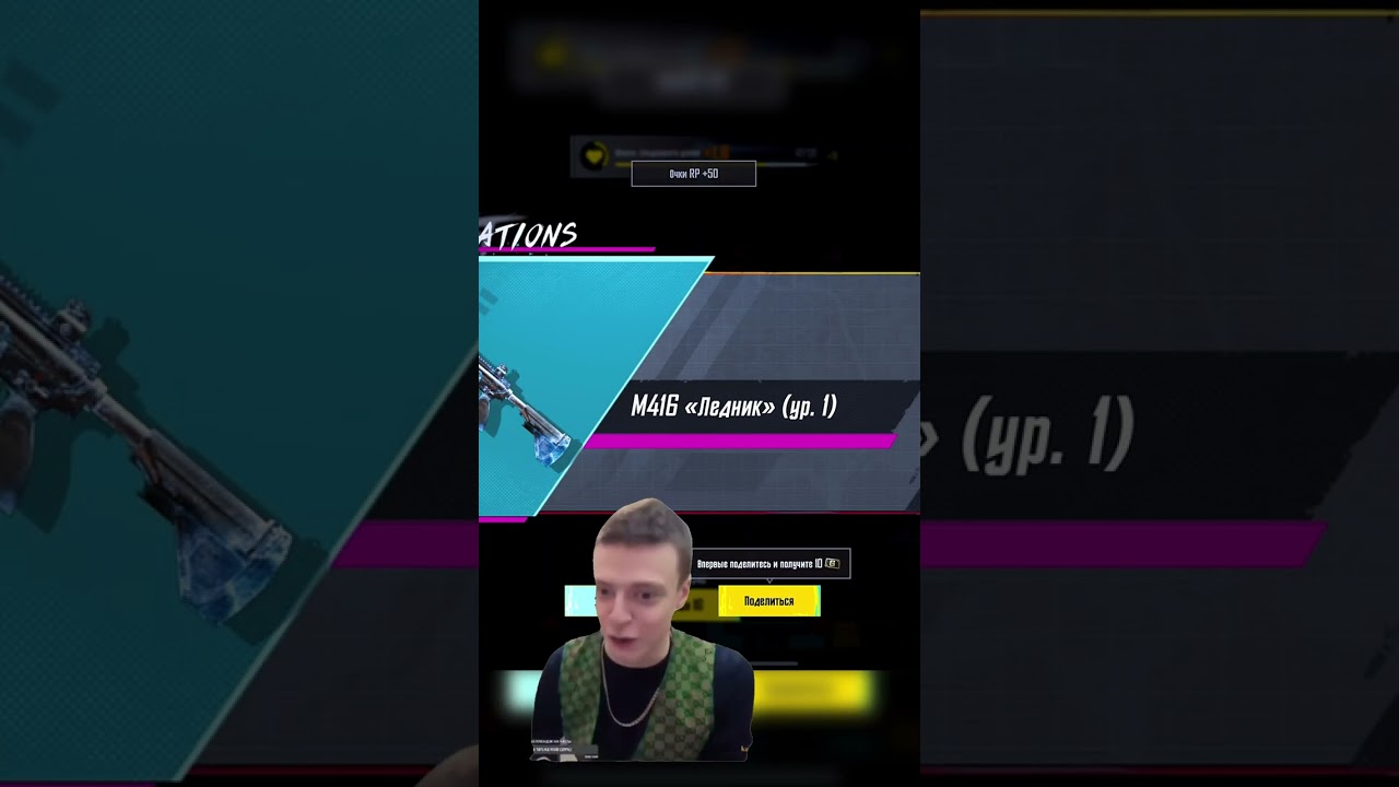 Сначала я даже расстроилась🤭