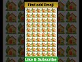 find different emoji #viral#shortvideo#viralvideo#shorts#music#like#subscribe#viralreels#illusion