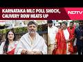 Karnataka CM D.K. Shivakumar Offers Prayers To Lord Sri Venkateswara Swamy At Tirumala Temple