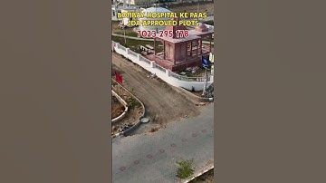 जगतपुरा में बॉम्बे हॉस्पिटल के पास JDA Plot | JDA Plots Near Jagatpura Jaipur | Vrindavan Phase-1