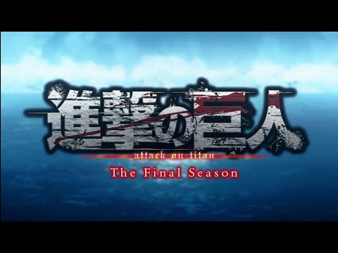 Attack On Titan The Final Season Part 2 Opening-The Rumbling(Lirik+Terjemahan)