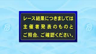 autofficialの配信のサムネイル画像
