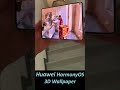 Huawei HarmonyOS6.1.120 New 3D Wallpaper #puraxmax