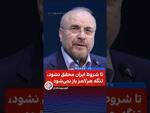Youtube ویدئو