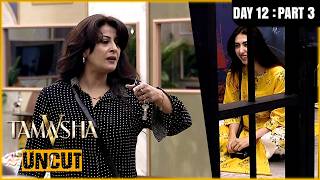 Uncut: Tamasha Season 5 | Day 12 - Part 3 | REALITY SHOW | Adnan Siddique