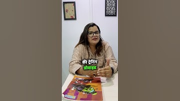 Career in Stitchmax Embroidery Design  #embroidery #stitchmax #design